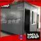 WELLCAMP, WELLCAMP prefab house, WELLCAMP container house cost to build shipping container home maker for outdoor builder1 1