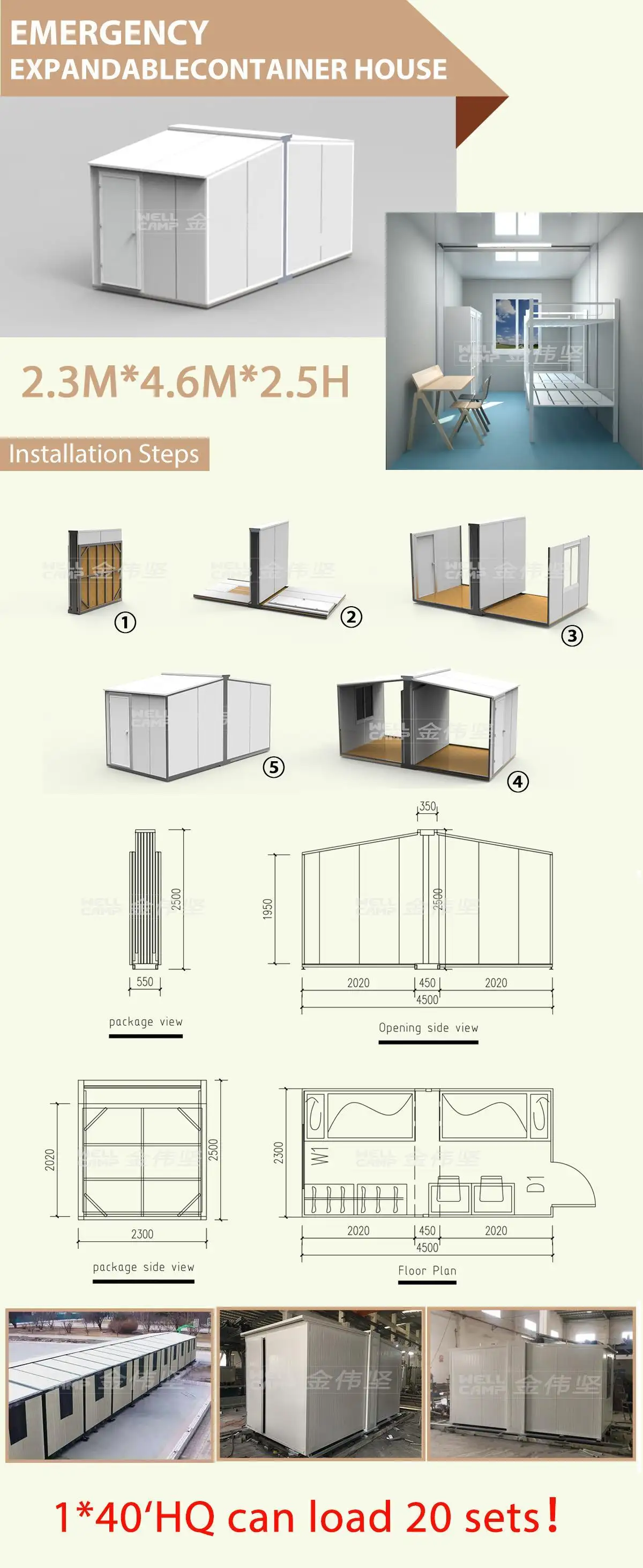 WELLCAMP, WELLCAMP prefab house, WELLCAMP container house fast install container van house design with two bedroom for wedding room 4