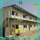 WELLCAMP, WELLCAMP prefab house, WELLCAMP container house rock prefabricated houses china price on seaside for labour camp1 1