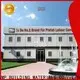 WELLCAMP, WELLCAMP prefab house, WELLCAMP container house low cost container house project online for goods 1