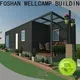 WELLCAMP, WELLCAMP prefab house, WELLCAMP container house buy container home labour camp for resort 1