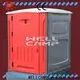 WELLCAMP, WELLCAMP prefab house, WELLCAMP container house units portable toilets price container online 1