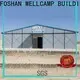 WELLCAMP, WELLCAMP prefab house, WELLCAMP container house houses labor camp home for labour camp 1