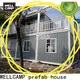 standard detachable container house supplier for dormitory 1