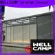 WELLCAMP, WELLCAMP prefab house, WELLCAMP container house modular prefab container house home for living 1