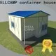 WELLCAMP, WELLCAMP prefab house, WELLCAMP container house prefabricated concrete houses on seaside for hospital 1