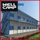 WELLCAMP, WELLCAMP prefab house, WELLCAMP container house labor camp on seaside for hospital1 1