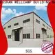 WELLCAMP, WELLCAMP prefab house, WELLCAMP container house steel workshop manufacturer for goods4 1