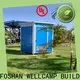 WELLCAMP, WELLCAMP prefab house, WELLCAMP container house movable best portable toilet container for outdoor 1