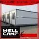 WELLCAMP, WELLCAMP prefab house, WELLCAMP container house prefabricated shipping container homes manufacturer wholesale1 1