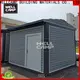 WELLCAMP, WELLCAMP prefab house, WELLCAMP container house crate homes manufacturer wholesale 1