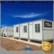 fast install detachable container house manufacturer for apartment1 1