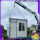 WELLCAMP, WELLCAMP prefab house, WELLCAMP container house folding container house supplier for worker1 1