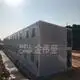 WELLCAMP, WELLCAMP prefab house, WELLCAMP container house best shipping container homes with walkway for sale 2