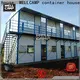 two floor prefabricated houses container for office 1