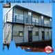 WELLCAMP, WELLCAMP prefab house, WELLCAMP container house panel cost of prefabricated houses maker for accommodation 1