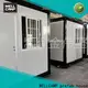 WELLCAMP, WELLCAMP prefab house, WELLCAMP container house houses made out of shipping containers maker for outdoor builder1 1