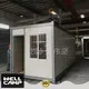 WELLCAMP, WELLCAMP prefab house, WELLCAMP container house custom container homes online for sale1 1