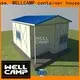 WELLCAMP, WELLCAMP prefab house, WELLCAMP container house prefab guest house wholesale for labour camp3 1