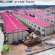 span steel warehouse manufacturer for sale 1