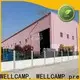 economic prefabricated warehouse manufacturer for sale 1