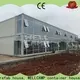 WELLCAMP, WELLCAMP prefab house, WELLCAMP container house shipping container house floor plans manufacturer wholesale 1