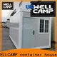 mobile fold out container house classroom for accommodation worker 1