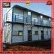 WELLCAMP, WELLCAMP prefab house, WELLCAMP container house sanwich prefabricated house refugee house for labour camp 1