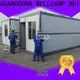 WELLCAMP, WELLCAMP prefab house, WELLCAMP container house material pbs folding container house supplier wholesale 1