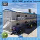 WELLCAMP, WELLCAMP prefab house, WELLCAMP container house steel prefabricated house online for accommodation 1