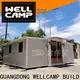 two floor prefab house china with walkway for sale1 1