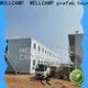 WELLCAMP, WELLCAMP prefab house, WELLCAMP container house mobile container house supplier for office1 1