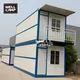 color container house cost maker for sale 3