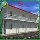 economic T prefabricated House classroom for dormitory 1