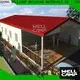 WELLCAMP, WELLCAMP prefab house, WELLCAMP container house customized prefabricated villa maker for countryside 1