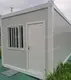 WELLCAMP, WELLCAMP prefab house, WELLCAMP container house detachable prefab house china container for sale2 2