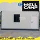 portable container house builders supplier for renting 1