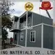 WELLCAMP, WELLCAMP prefab house, WELLCAMP container house recyclable container house home for goods 1