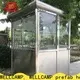WELLCAMP, WELLCAMP prefab house, WELLCAMP container house mobile security room supplier for sale1 1