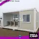 WELLCAMP, WELLCAMP prefab house, WELLCAMP container house small container homes with walkway for office1 1