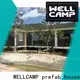 WELLCAMP, WELLCAMP prefab house, WELLCAMP container house sea can homes labour camp for hotel 1