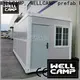 WELLCAMP, WELLCAMP prefab house, WELLCAMP container house refugee house for labour camp 1