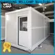 WELLCAMP, WELLCAMP prefab house, WELLCAMP container house temporary folding container house classroom for accommodation worker 1