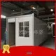mobile detachable container house with walkway for apartment 1