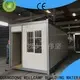 eco friendly prefabricated shipping container homes manufacturer for sale1 1
