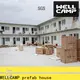 WELLCAMP, WELLCAMP prefab house, WELLCAMP container house detachable prefab house china container for sale2 1