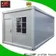 WELLCAMP, WELLCAMP prefab house, WELLCAMP container house detachable prefab house china with walkway for office1 1