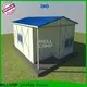 WELLCAMP, WELLCAMP prefab house, WELLCAMP container house tiny houses prefab online for hospital 1