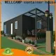 WELLCAMP, WELLCAMP prefab house, WELLCAMP container house detachable luxury living container villa suppliers in garden for sale 1