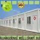 newest small container homes with walkway for office 1